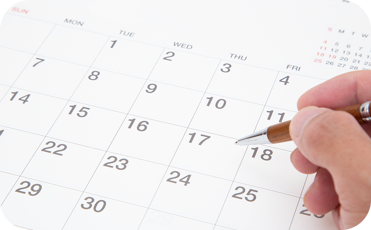 日程の調整と事前お見積もり