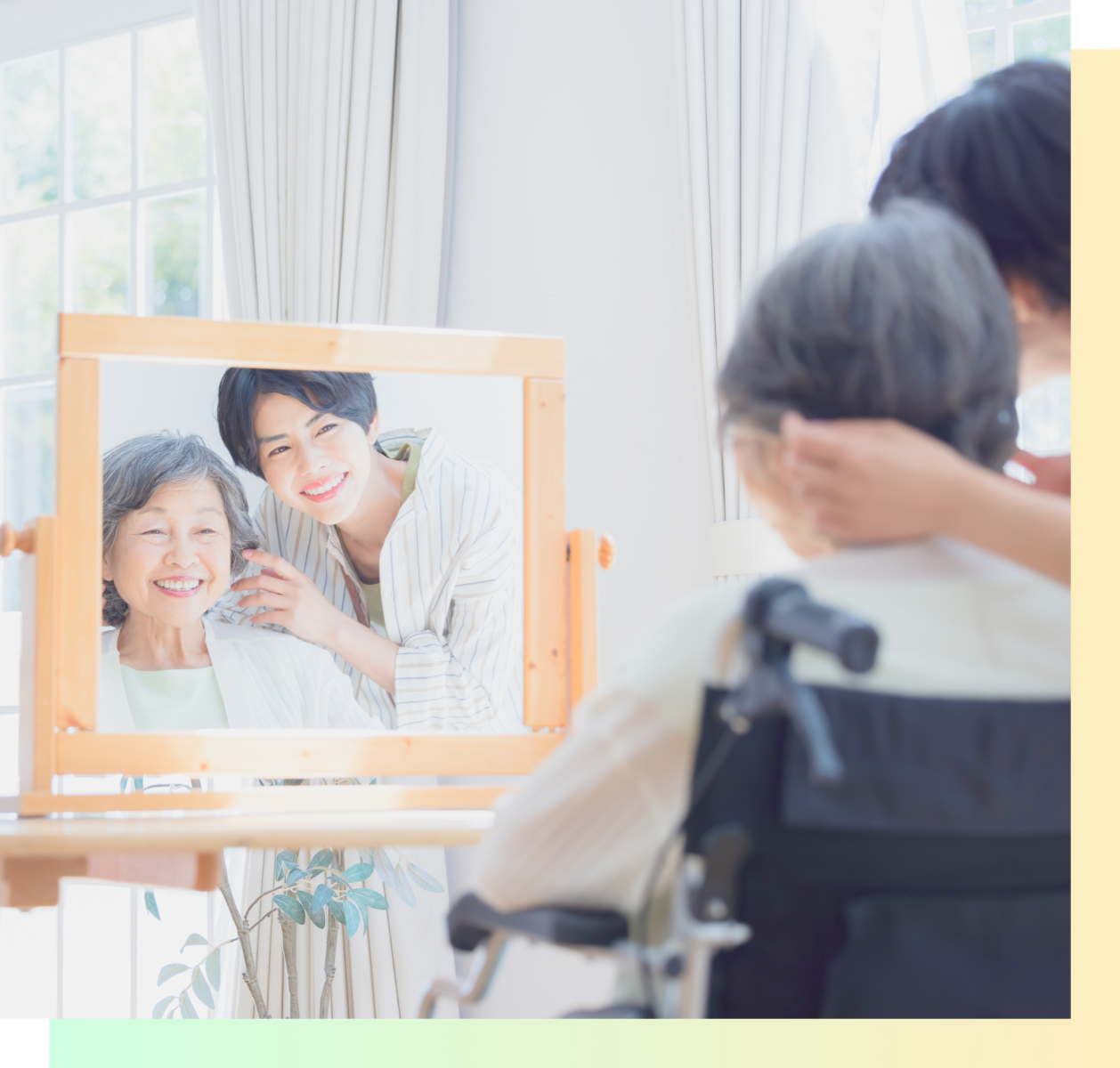 「美容室に行けない」を、「来てくれる」という安心へ。